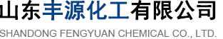 Shandong Fengyuan Chemical Co., Ltd.